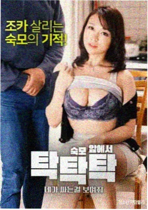 那年我们